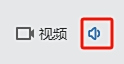 快剪輯