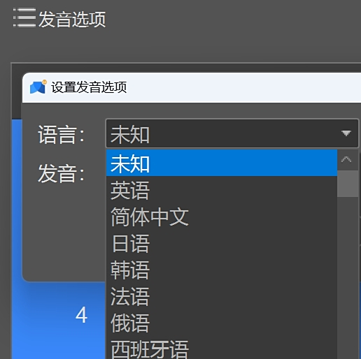 人人譯視界