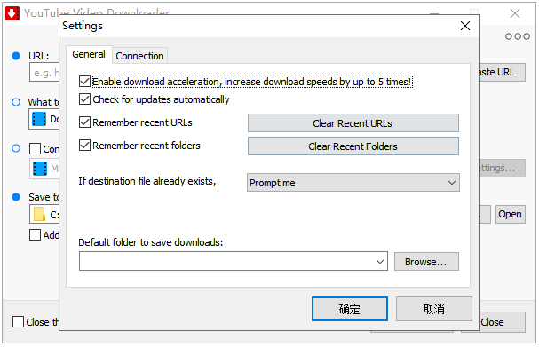 Youtube Video Downloader截圖4