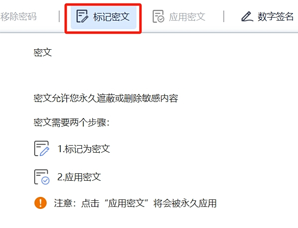 輕閃PDF