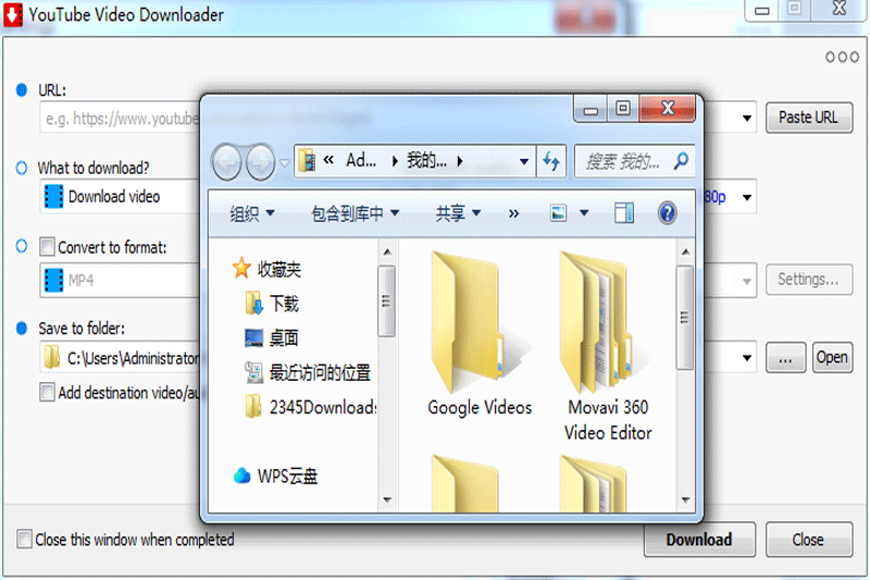 Youtube Video Downloader截圖2