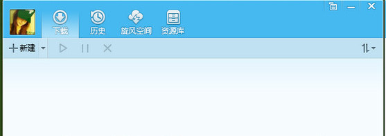 QQ旋風