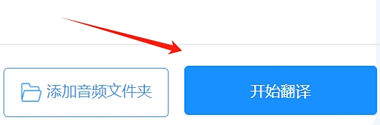AI聊天助手