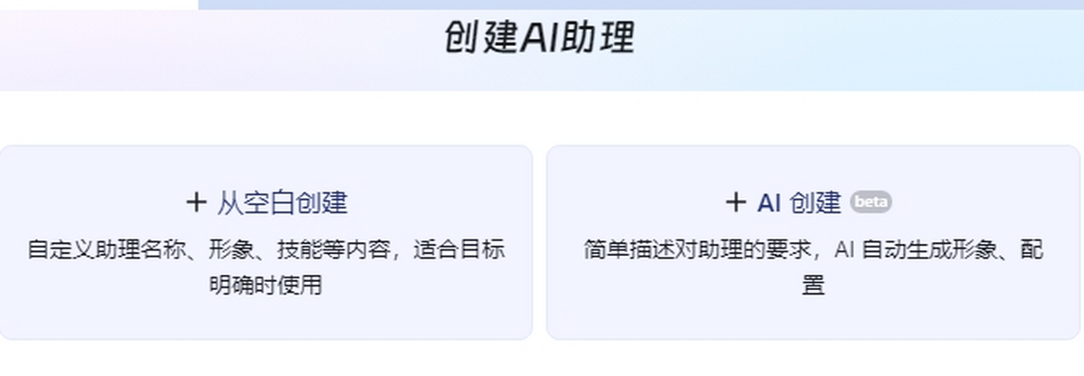 釘釘