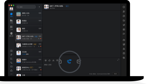 釘釘