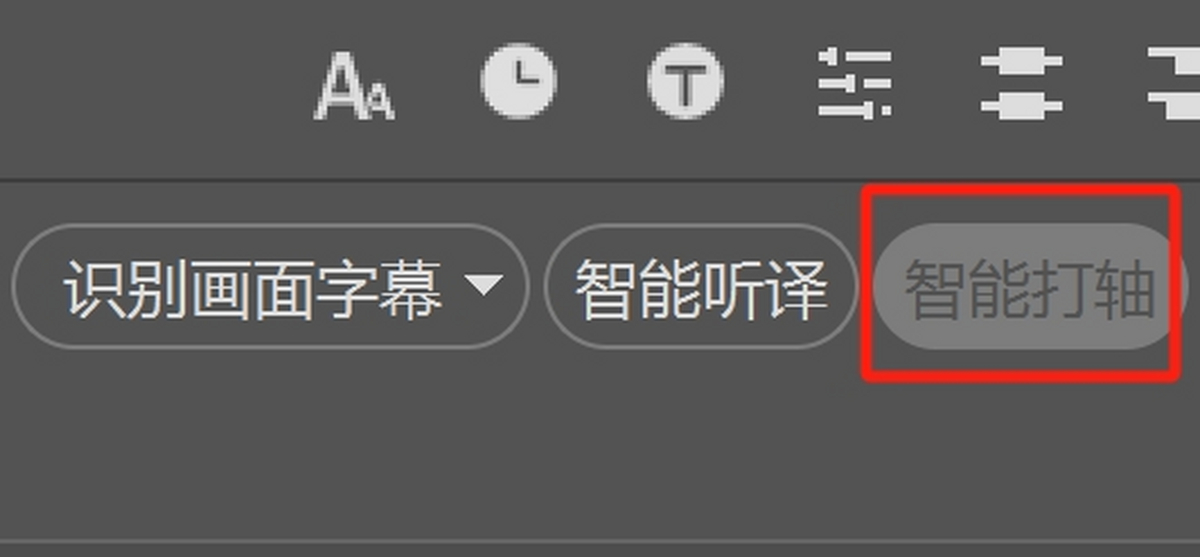 人人譯視界