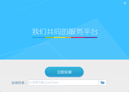 幫我吧電腦版
