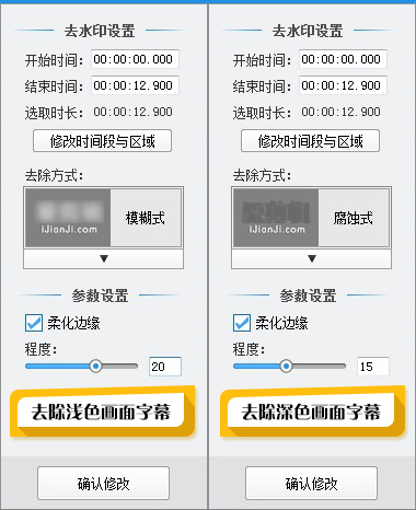 愛剪輯