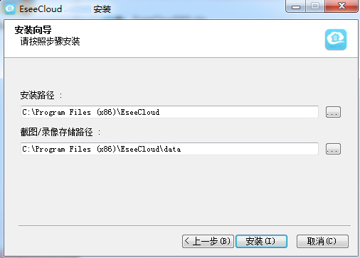 易視雲