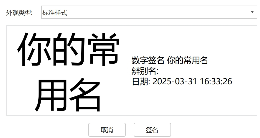 輕閃PDF