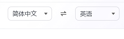 聰明靈犀