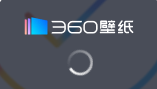 360壁紙
