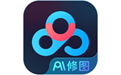 百度網盤AI修圖