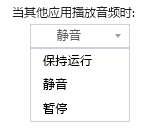 元氣桌面