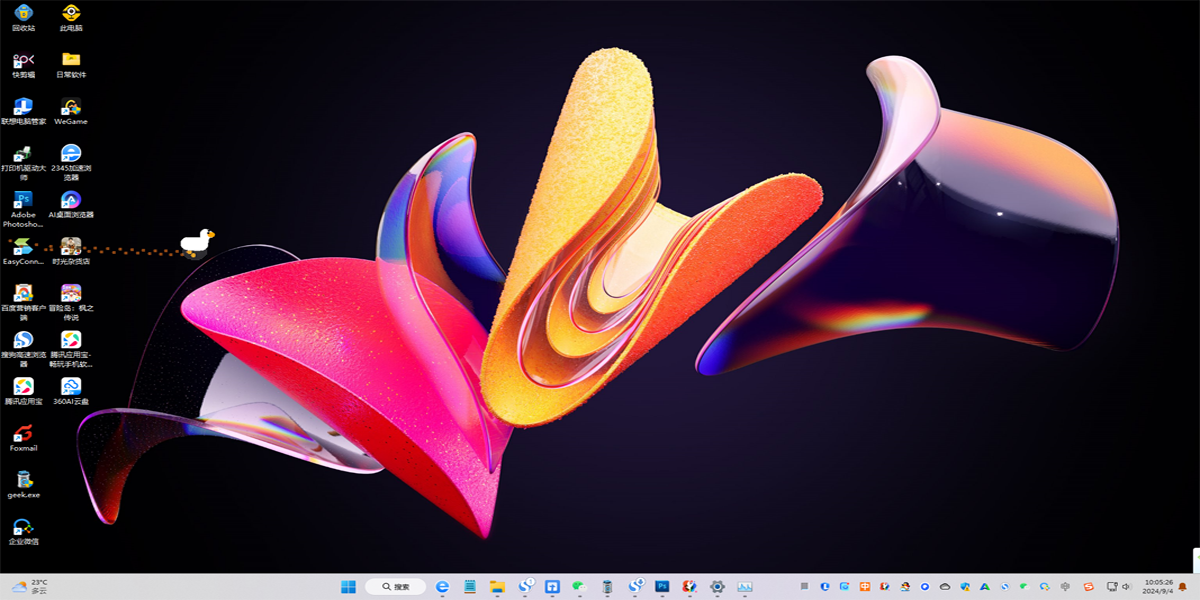Desktop Goose截圖2