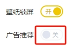 元氣壁紙