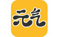 元氣桌面