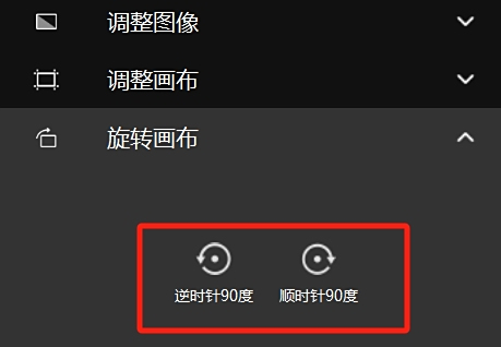 悟空圖像64位