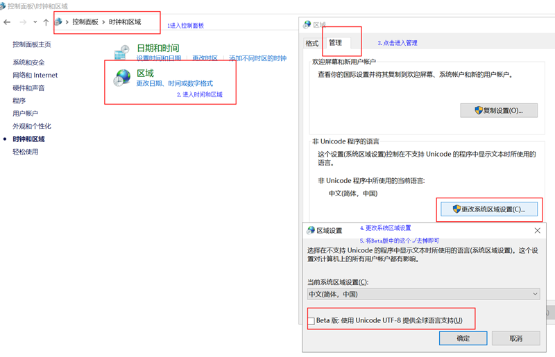 完美世界競技平臺