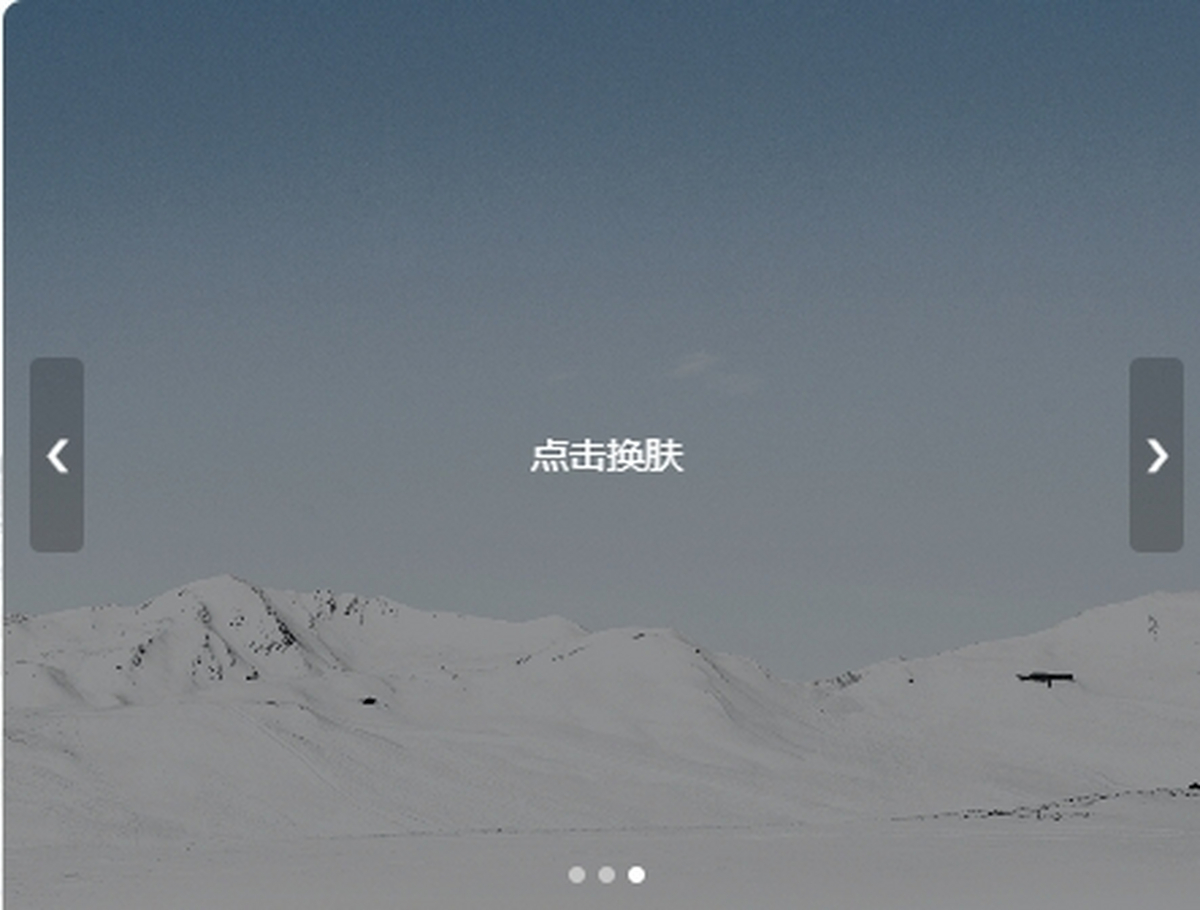 搜狗高速瀏覽器