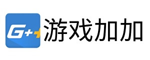遊戲加加(原N2O遊戲大師)