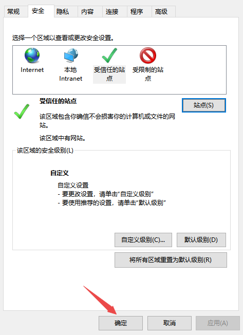 360瀏覽器