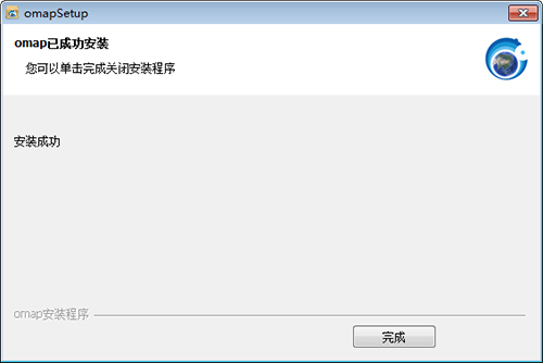 奧維互動地圖瀏覽器 x64