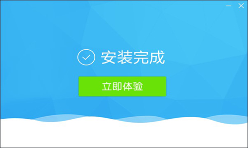 快吧遊戲盒