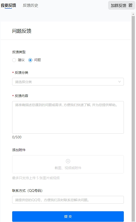 搜狗瀏覽器