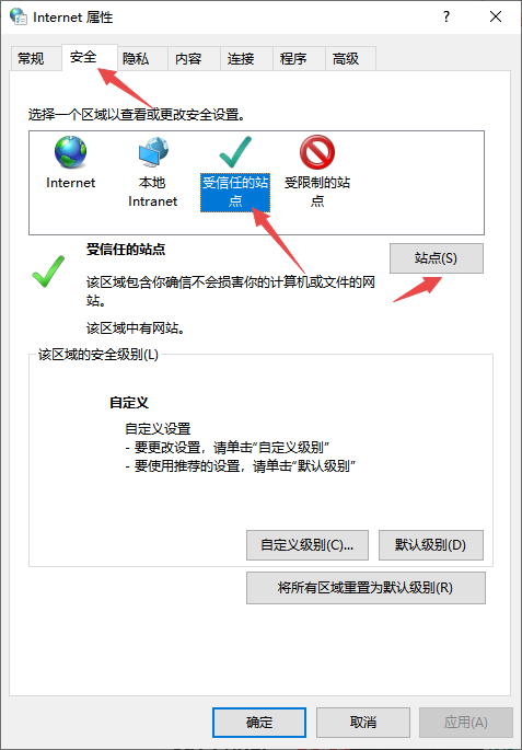 360瀏覽器