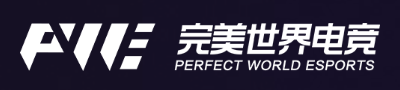完美世界競技平臺