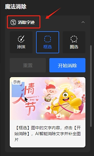 360安全瀏覽器