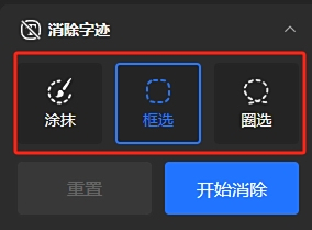 360安全瀏覽器
