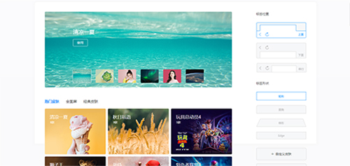 獵豹安全瀏覽器