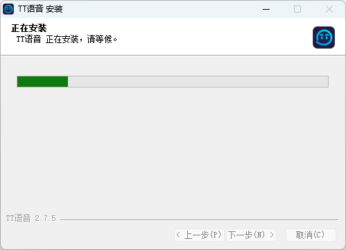 TT語音