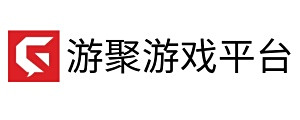 遊聚遊戲平臺