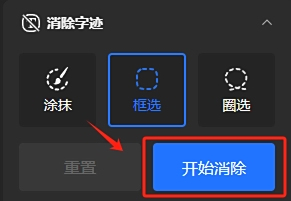 360安全瀏覽器