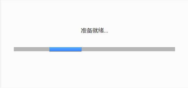 谷歌瀏覽器
