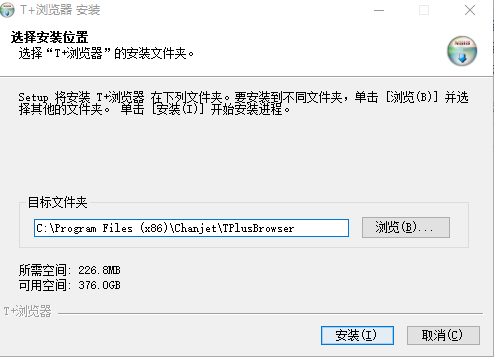 T+瀏覽器