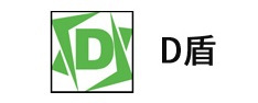 D盾防火牆
