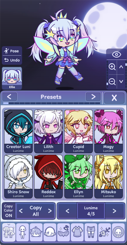 Gacha Life 2 截圖 4
