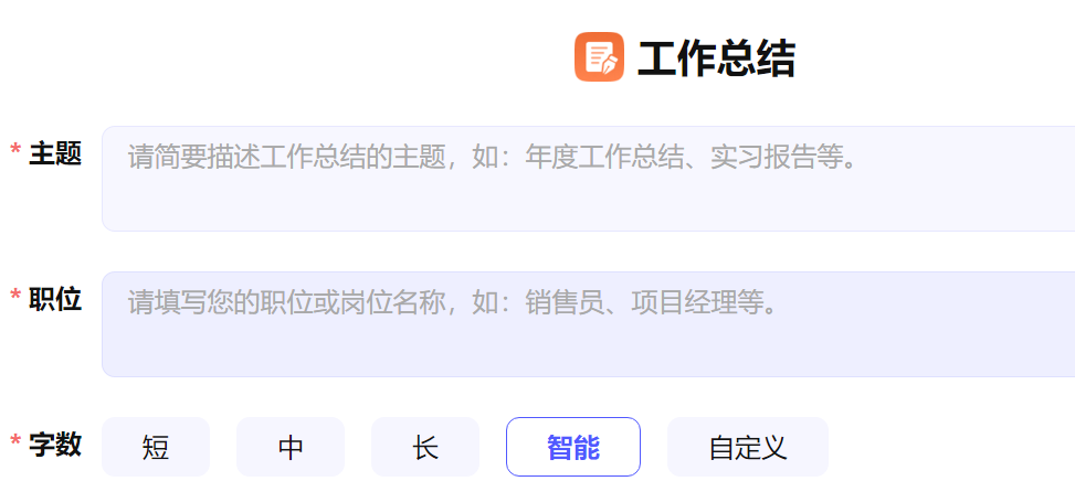 金山毒霸最新版