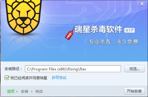 QQ截圖20161008135532.png