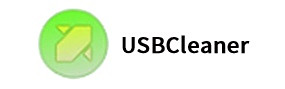 USBCLeaner