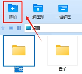 360壓縮