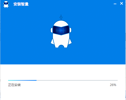 智量終端安全
