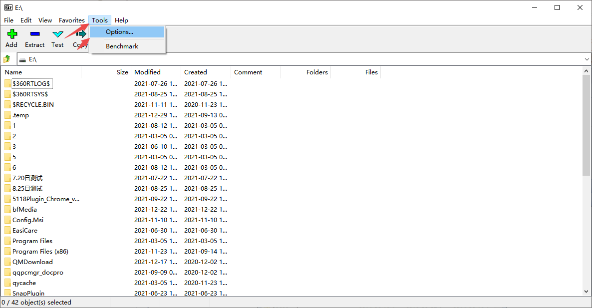 7-Zip x64截圖4