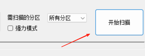 360CAD病毒專殺工具