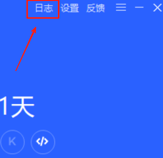 360殺毒64位