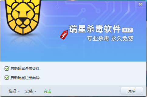 QQ截圖20161008143051.png